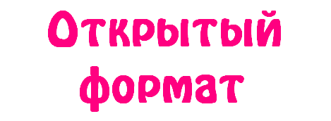 �������� �������� ������������